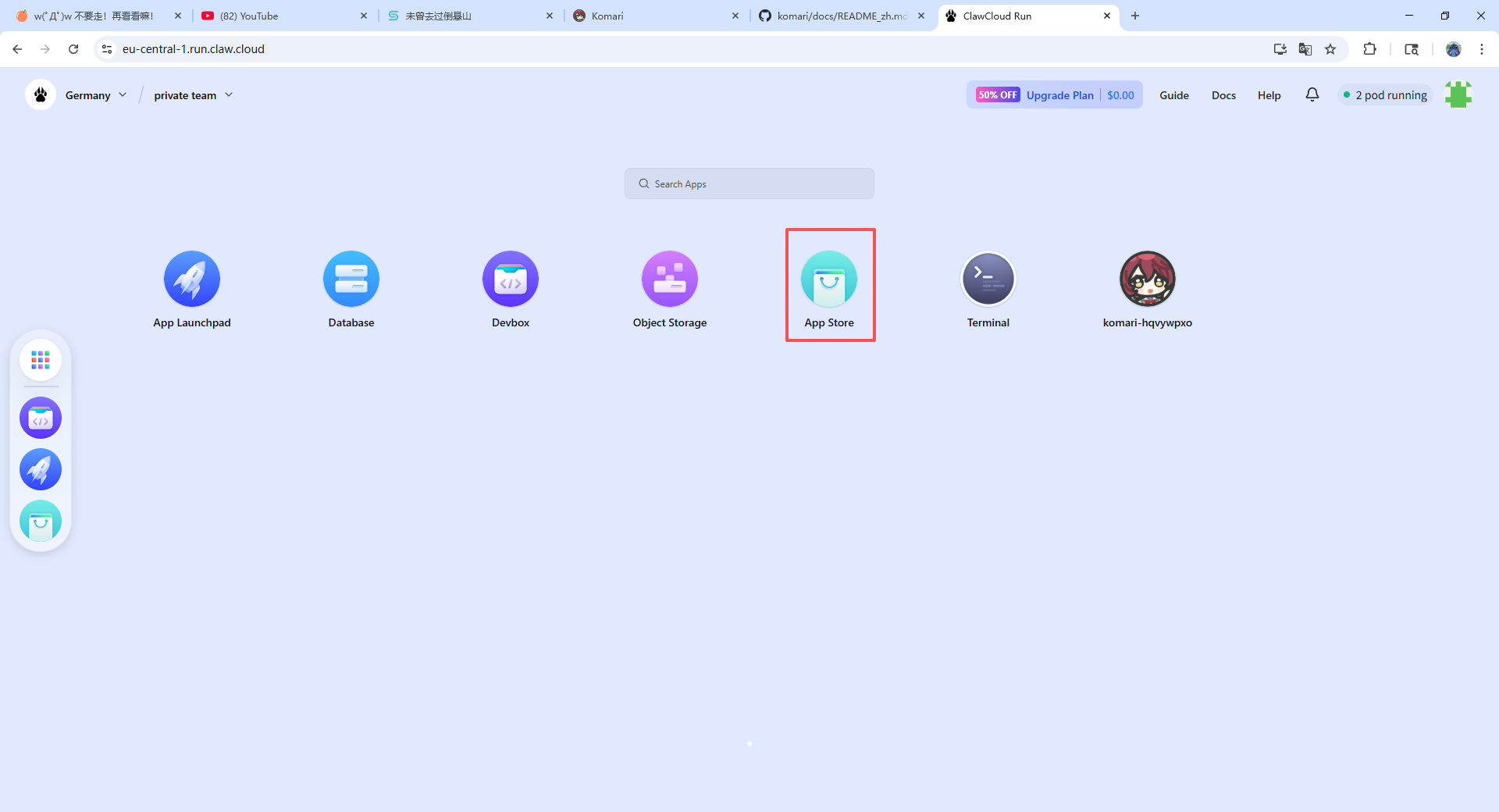 image-20251024195313763