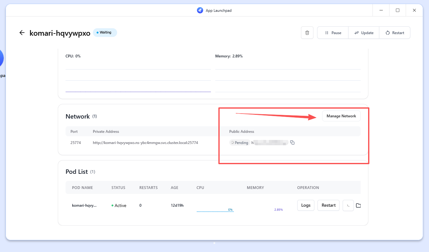 image-20251024200123390